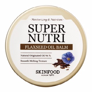 ♥️พร้อมส่ง แท้100%♥️ Skinfood Super Nutri-Flaxseed Oil Night Balm
