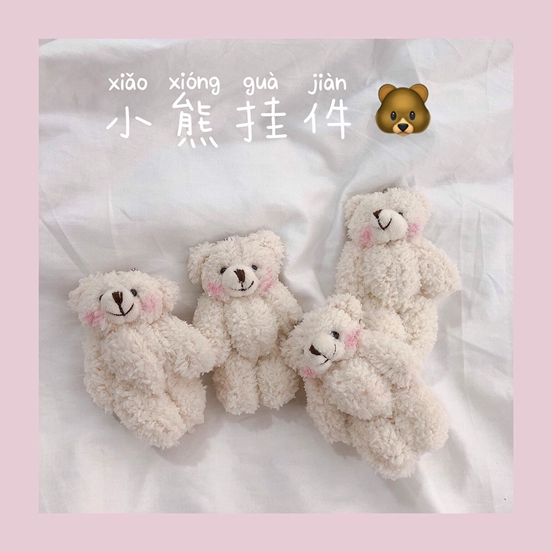 ภาพสินค้าจี้พวงกุญแจ ตุ๊กตาหมีน่ารัก สไตล์เกาหลี จากร้าน zl999..th บน Shopee ภาพที่ 2