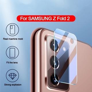 ฟิล์มปกป้องเลนส์กล้อง 9D HD สำหรับ Galaxy Z Fold รุ่น 2 5G