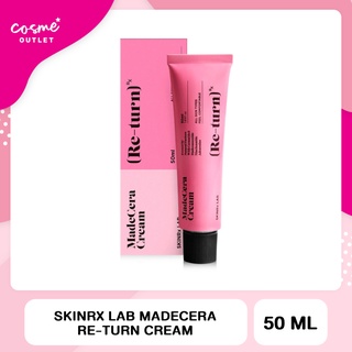 SkinRx Lab MadeCera Re-Turn Cream 50ml ครีมบำรุงผิว SkinRx