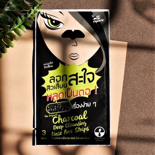 The Original Charcoal Deep Cleansing Nose Pore Strips (1ซอง มี3แผ่น)exp08/2023