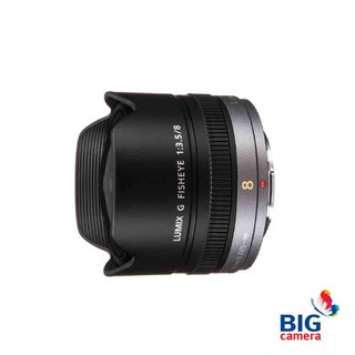 Panasonic Lumix G Fisheye 8mm f3.5 [H-F008] Lenses - ประกันศูนย์ 1 ปี