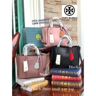 Tory Burch Perry small tote bag แท้💯% FACTORY OUTLET