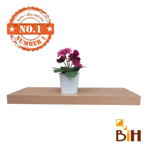 bih-ชุดชั้นไม้ติดผนัง-รุ่นขาเสียบ-ขนาด-24x60x4-2-cm-สีบีช