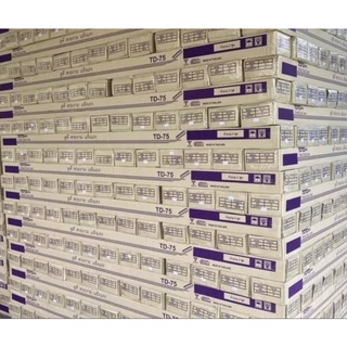 สินค้า รางครอบท่อแอร์ TOTO slim รางครอบท่อน้ำยา TD-75 ยกกล่อง (1 กล่อง มี 5 เส้น ยาว 2 เมตร)