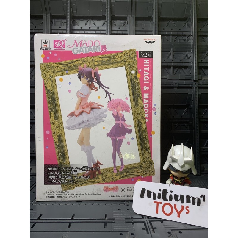 Banpresto Mado Gatari Monogatari x Pulla Magi Madoka Magica SQ figure ...