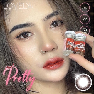 pretty bronw byloveรุ่นน้ำตาล ละมุนตาหวาน👁