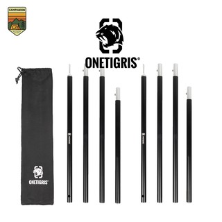 ภาพหน้าปกสินค้าTent Pole Onetigris 160 cm เสาเต้นท์แบบประกอบ ความยาว 160 cm 2 ต้น *มีประกัน (CE-ZPG04-BK) ที่เกี่ยวข้อง