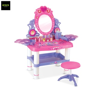 ERORO โต๊ะเครื่องแป้งเจ้าหญิง ของเล่นเด็ก โต๊ะเครื่องแป้งเด็ก ของเล่นจำลอง