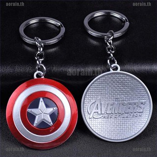 พวงกุญแจพวงกุญแจ AG Captain America