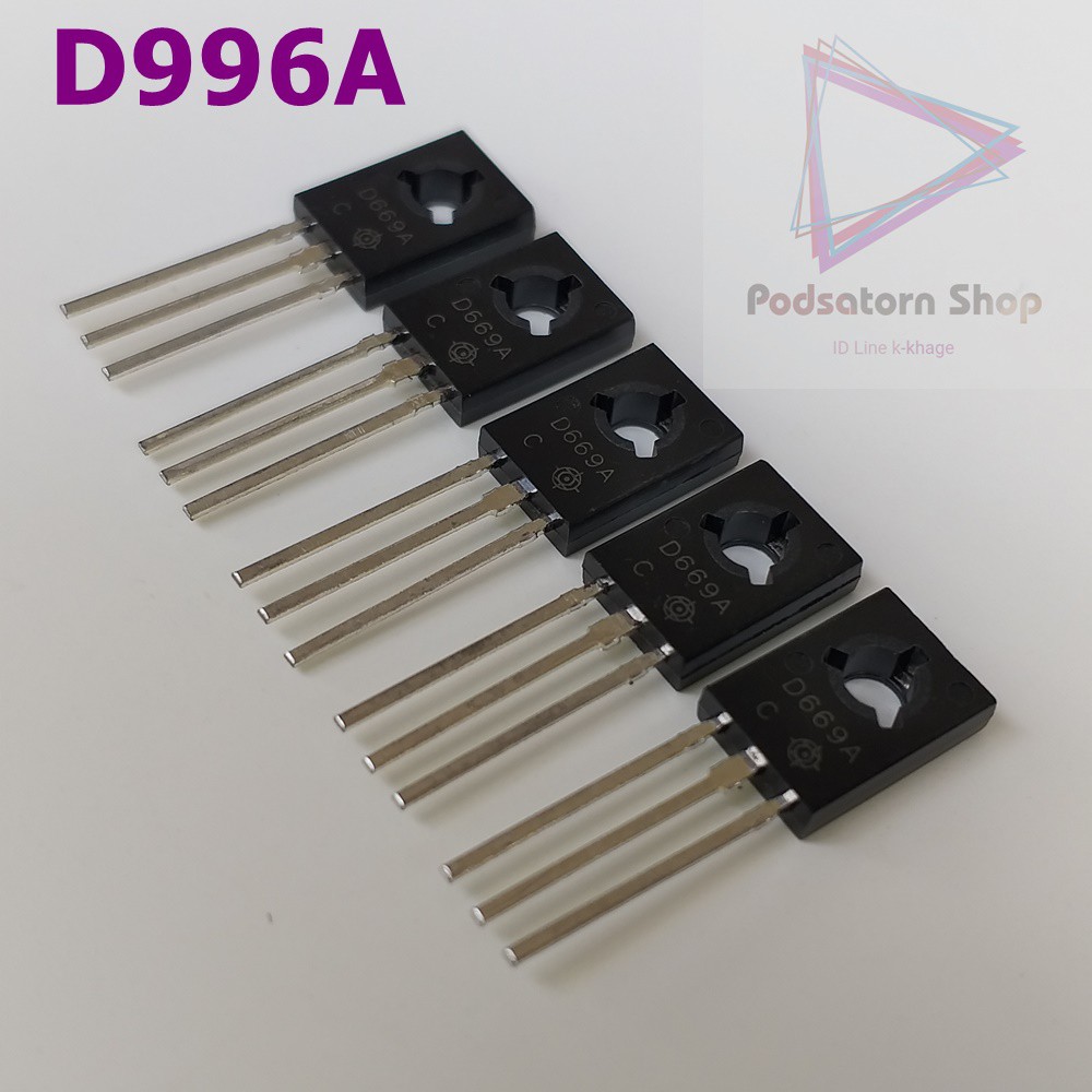5Pcs D669A, 2SD669, 2SD669A, D669 NPN Transistor TO-126MOD จำนวน 5 ตัว ...