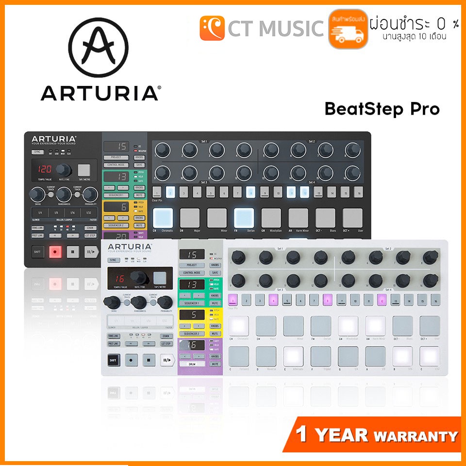 arturia-beatstep-pro