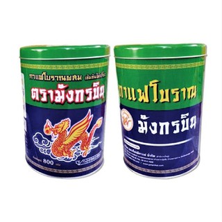 กาแฟโบราณผสม เข้มข้นไม่เปรี้ยว ขนาด 800 กรัม ตรา มังกรบิน รหัส 1054