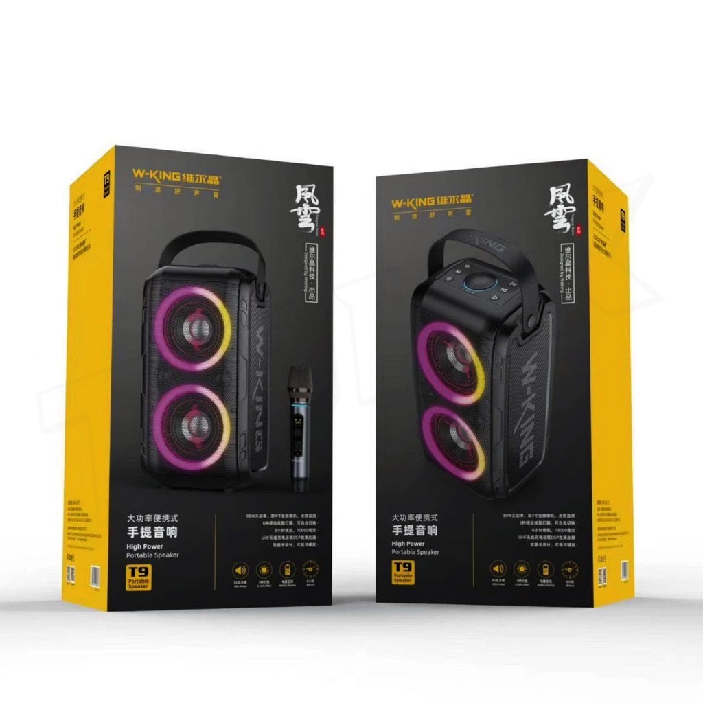 ของแท้100%W-king T9 Bluetooth Speaker ลำโพงบลูทูธเสียงทรง ของแท้100%W-king T9 Bluetooth Speaker ลำโพงบลูทูธเสียงทรง