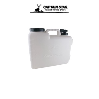 CAPTAIN Stag Water Tank 20 liters ถังน้ำ ถังน้ำพกพา ถังน้ำแคมป์ปิ้ง