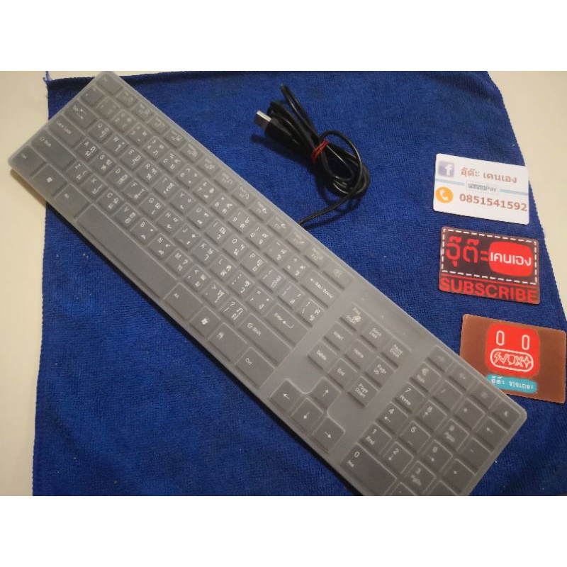 Keyboard Elephant KE-002 คีย์บอร์ด แบบบางบอดี้สวย | Shopee Thailand