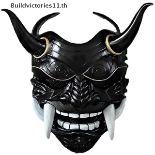 Buildvictories11 หน้ากากครึ่งหน้า รูปผี สไตล์ญี่ปุ่น สําหรับปาร์ตี้ฮาโลวีน