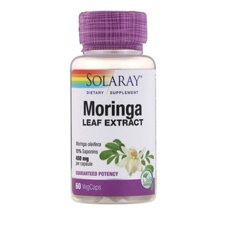 Moringa Leaf มะรุมสกัด 450mg 60 capsule