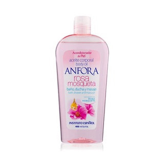 Instituto Espanol  Body Oil 400 ml. เอสปันญอล บอดี้ ออยล์ 400 มล.