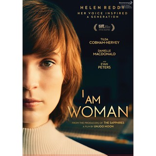 I Am Woman/คุณผู้หญิงยืนหนึ่งหัวใจแกร่ง (SE)