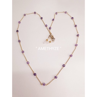 สายคล้องแมส หินนำโชค017 "AMETHYZE" "อเมทิสต์"