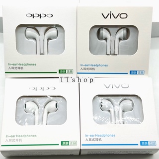 ภาพหน้าปกสินค้า🎉🎉🎉หูฟัง Oppo Vivo Sam  หูฟังเสียงดี หูฟัง small talk หูฟังไมโครโฟน(รุ่นMH133/MH135/SY02) ซึ่งคุณอาจชอบสินค้านี้