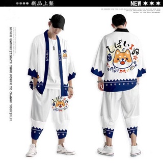 ชุดเซต 2 ชิ้น ชุดกิโมโน Yuori เสื้อคลุมคาร์ดิแกน Shiba Inu พระญี่ปุ่น   กางเกงครอป