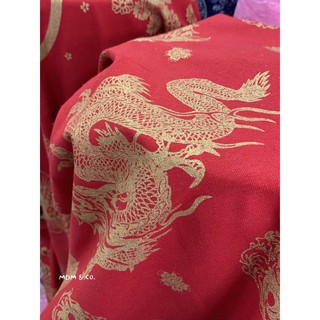ภาพขนาดย่อของภาพหน้าปกสินค้าผ้าฝ้ายสีแดง พิมพ์ทอง ลายมังกร ลายกระต่ายมงคลตรุษจีน   Cotton 100% ️ จากร้าน mdm.and.co บน Shopee ภาพที่ 4