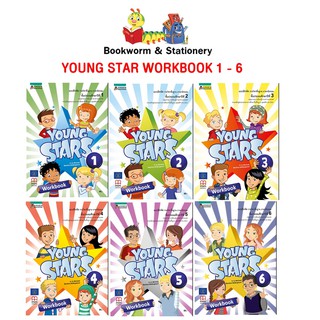 หนังสือ แบบฝึกหัด YOUNG STAR WORKBOOK 1 - 6