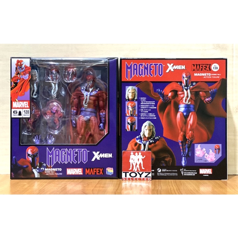 Mafex No.128 Magneto (Comic Ver.) จาก X-Men | Shopee Thailand