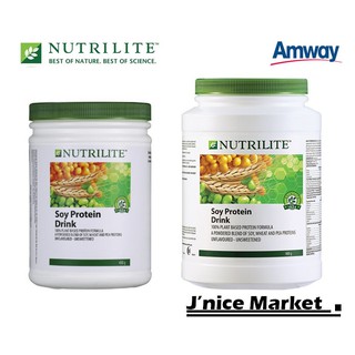 สินค้า Amway Soy Protien Nutrilite นิวทริไลท์ โปรตีนแอมเวย์