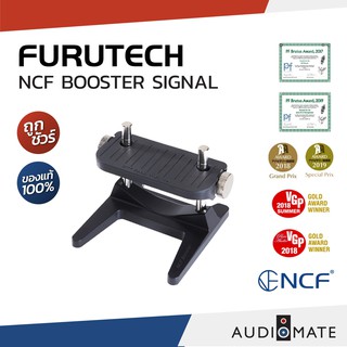 FURUTECH NCF BOOSTER-SIGNAL / Furutech รุ่น NCF Booster-Signal / รับประกันคุณภาพโดย บริษัท Clef Audio / AUDIOMATE
