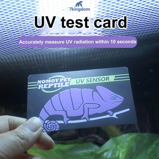 ภาพหน้าปกสินค้าAvailable 10 seconds detection of crawler pet UVB UV UV test card UV life detection test card COD ที่เกี่ยวข้อง