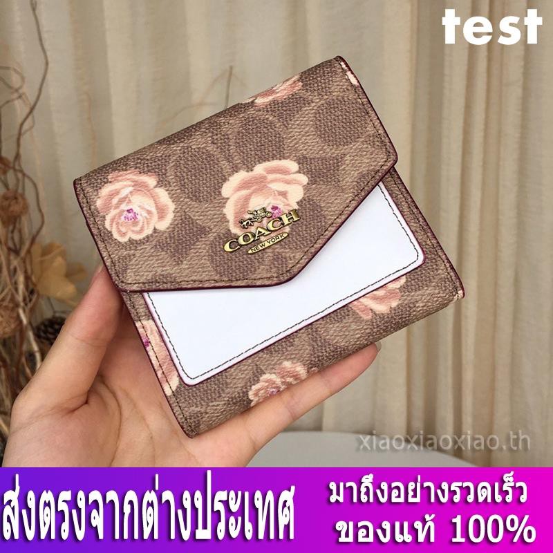 กระเป๋าสตางค์-coach-f31817-กระเป๋าสตางค์ผู้หญิง-กระเป๋าสตางค์ใบสั้น-กระเป๋าสตางค์หนัง-กระเป๋าสตางค์บัตร