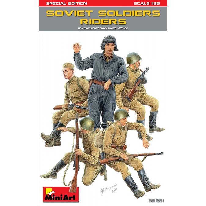 โมเดลประกอบ-miniart-1-35-mi35281-soviet-soldiers-riders