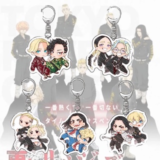 พวงกุญแจ ลายการ์ตูนอนิเมะ Tokyo Revengers Manjiro Ken Chifuyu Baji Takemichi Hinata Atsushi Chibi Kawaii