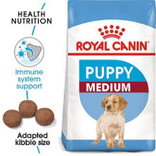 Royal Canin Medium Puppy 4 kg อาหารสุนัขแบบเม็ด สำหรับลูกสุนัขพันธุ์กลางอายุ 2 – 15 เดือน ขนาด 4KG.