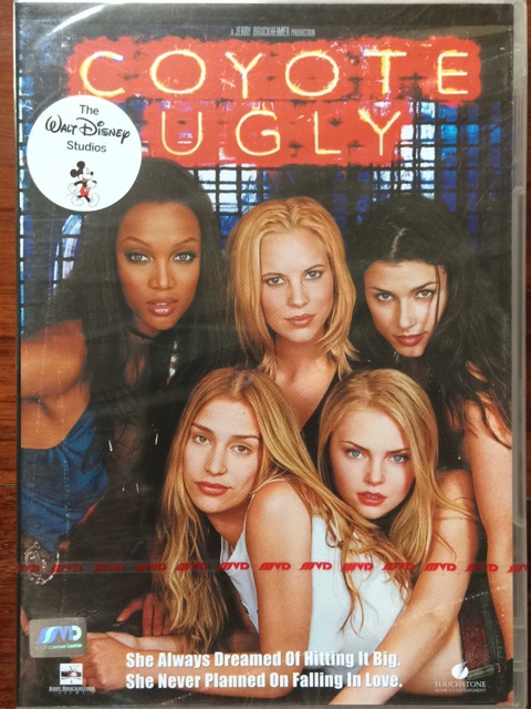 coyote-ugly-2000-dvd-โคโยตี้-อั๊กลี่-บาร์ห้าวสาวฮ็อต-ดีวีดี