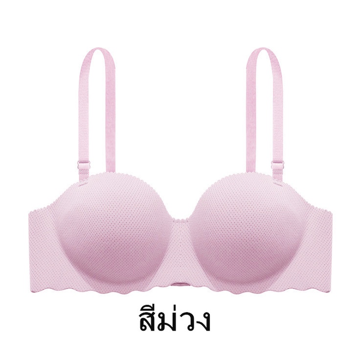 บราสีลูกกวาดสุดน่ารัก-barlala-ชุดชั้นในสุภาพสตรี-ดันทรง-ไร้โครง-ทรงครึ่งคัพ-ผ้านุ่ม-หลากสี-อกใหญ่เซ็กซี่ยิ่งขึ้น