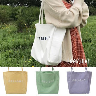ภาพหน้าปกสินค้าถูกที่สุด!!กระเป๋าผ้า Delight สีพาสเทล T046 ซึ่งคุณอาจชอบสินค้านี้