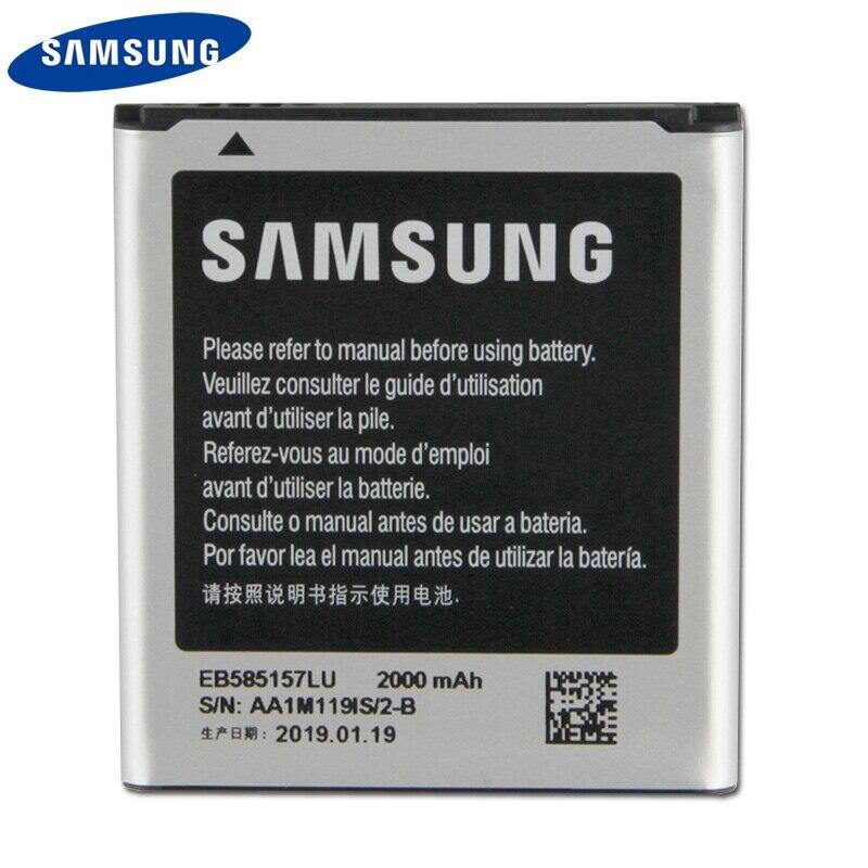 แบตเตอรี่ Samsung Original EB585157LU สำหรับ Samsung GALAXY Beam i8530 ...