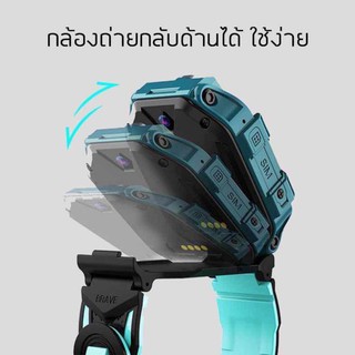 นาฬิกาเด็ก นาฬิกายกล้อ ยกหน้าจอได้ สมาร์ทวอทช์ นาฬิกาอัจฉริยะ Q88 Smart Watch GPS ติดตามตำแหน่ง Anti Lost Monitor