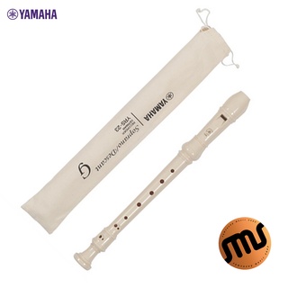 สินค้า Yamaha ขลุ่ยรีคอร์เดอร์ รุ่น YRS-23 G (คีย์ C)