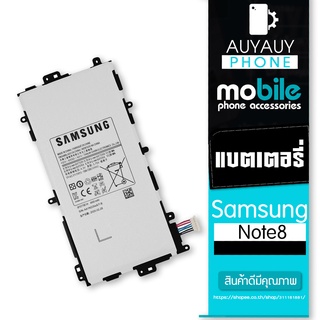 battery Samsung   Note8 Samsung  Note 8 Samsung
