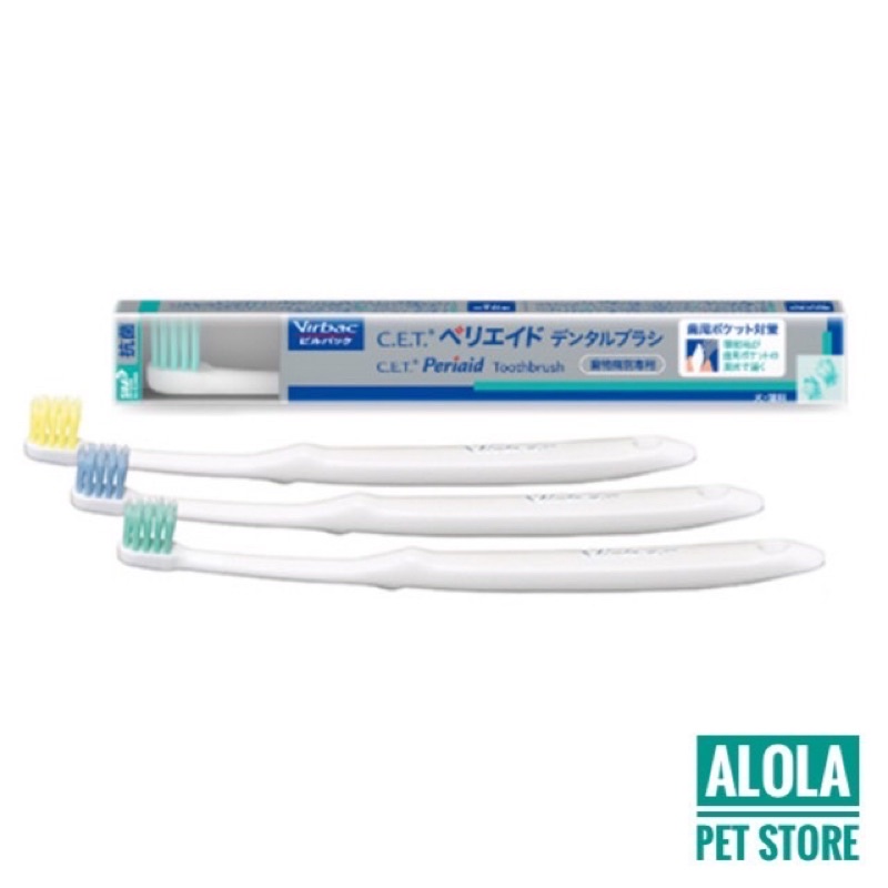 virbac-c-e-t-periaid-toothbrush-แปรงสีฟัน-สำหรับสัตว์เลี้ยง-สุนัขและแมว-เพริเอด-ขนแปรงนุ่ม-1-ชิ้น-คละสี