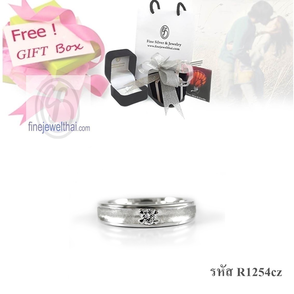 finejewelthai-แหวนเพชรcz-แหวนเงินแท้-เพชรสังเคราะห์-r1252cz-r1253cz-r1254cz