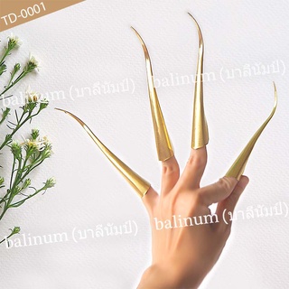 balinum เล็บฟ้อนรำไทย งานทองเหลืองแท้ (1เซต=รวม 8 เล็บ) เด็กหรือผู้ใหญ่ก็ใส่ได้ สามารถบีบปรับไซส์ได้ค่ะ