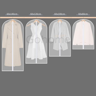 ภาพขนาดย่อของภาพหน้าปกสินค้าถุงคลุมเสื้อผ้า ถุงใส่เสื้อผ้า ถุงใส่สูท กันฝุ่น แบบมีซิป สีขาวขุ่น จากร้าน gohome84 บน Shopee ภาพที่ 6