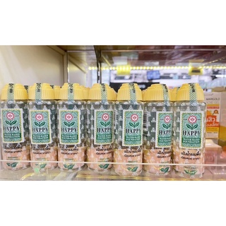 แป้งน้ำ แฮปปี้ แป้งน้ำรองพื้น HAPPY Water-Based foundation 100g