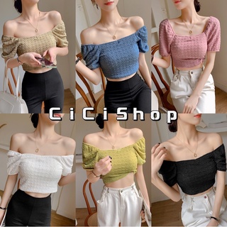 Cicishop(179-1)เสื้อครอปแขนสั้นคอเหลี่ยม เน้อผ้าดีย์เก็บทรง ใส่แล้วสวยมาก แมทซ์ง่ายได้ทุกลุค